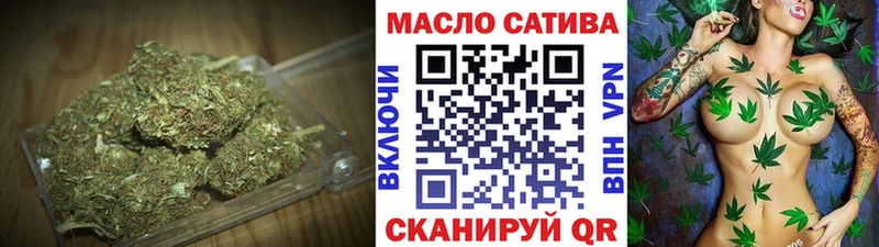 ТГК вейп  Муром 