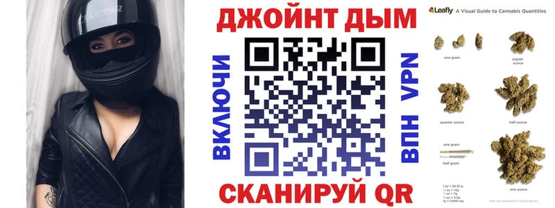 Бошки марихуана семена  наркошоп  Муром 